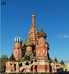 Собор Василия Блаженного.png